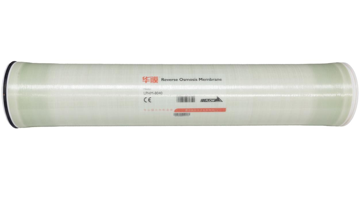 Membrane osmose inverse HUAMO LPHM-8040 pour station de lavage
