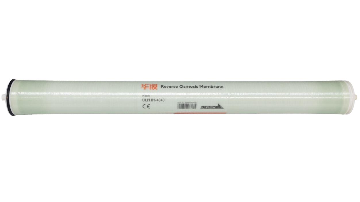 Membrane osmose inverse HUAMO ULPHM-4040 ultra basse pression